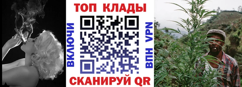 Названия наркотиков Курганинск Cocaine  МЕТАДОН  ГАШ  ЭКСТАЗИ  Меф мяу мяу 