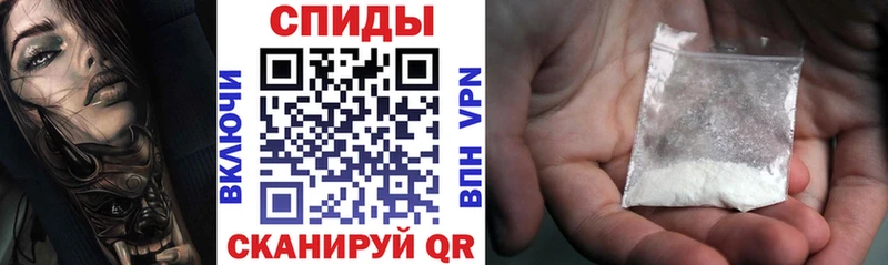 кракен онион  где купить наркоту  Курганинск  АМФ 98% 