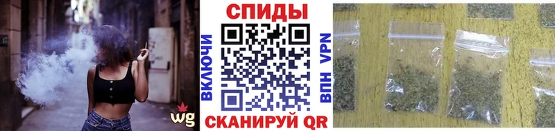 наркота  Курганинск  дарк нет какой сайт  Бутират Butirat 