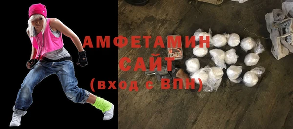 амф Иннополис
