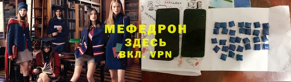 ALPHA-PVP Карталы