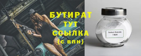 прущий лед Каменногорск