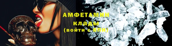 ALPHA-PVP Карталы