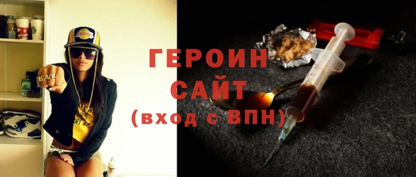ALPHA-PVP Карталы