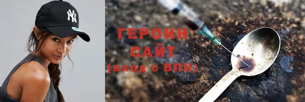 MDMA Касимов