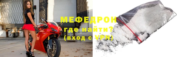MDMA Касимов