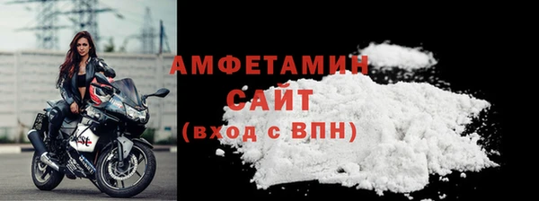 PSILOCYBIN Киров