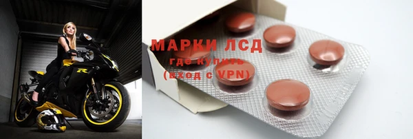 jwh Кинешма