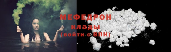 бошки Инсар