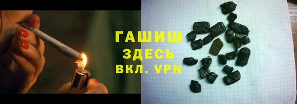 кокаин колумбия Инта