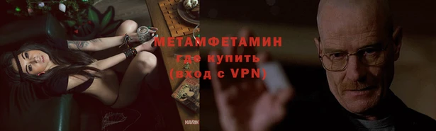 MDMA Касимов