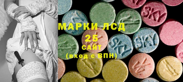 MDMA Касимов