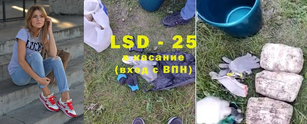 MDMA Касимов