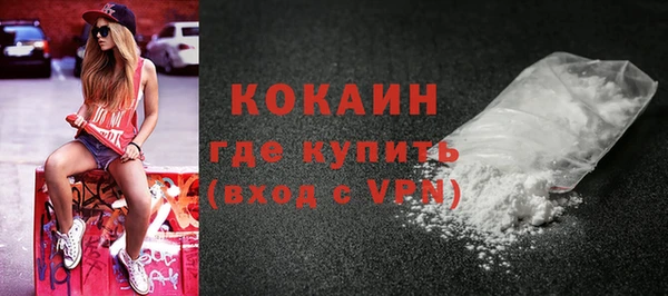 PSILOCYBIN Киров