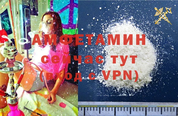 MDMA Касимов