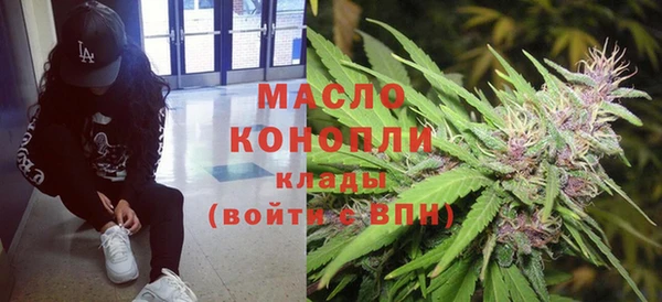 MDMA Касимов