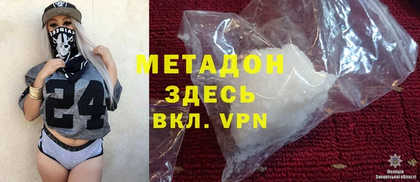 ALPHA-PVP Карталы