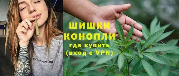 MDMA Касимов