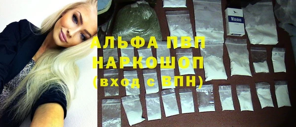 кокаин колумбия Инта