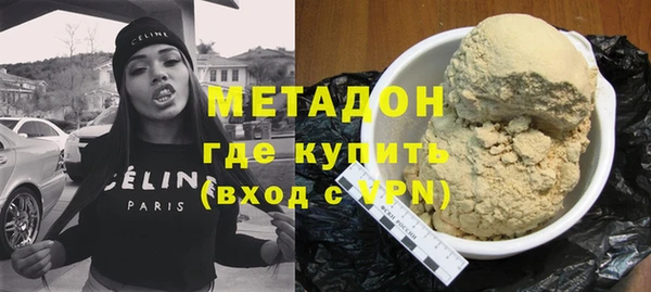 амф Иннополис