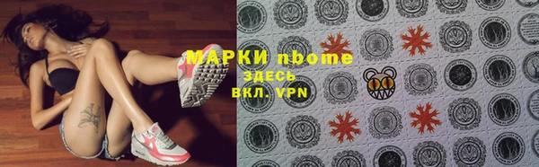 MDMA Касимов