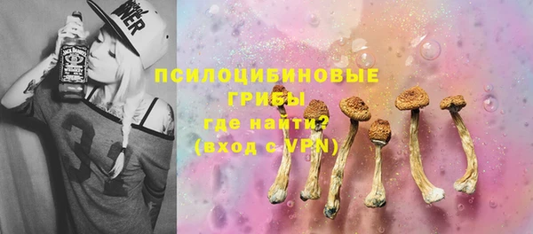 MDMA Касимов