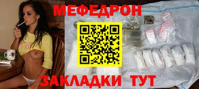 MDMA Premium VHQ Янаул