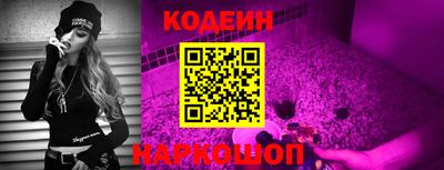 меф Ярославль