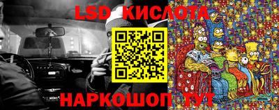 MDMA Premium VHQ Янаул