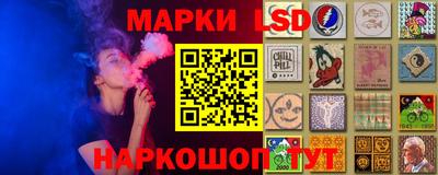 кокс Анжеро-Судженск