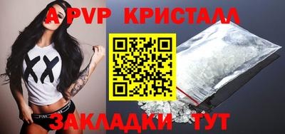 кокс Анжеро-Судженск