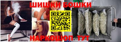 MDMA Premium VHQ Янаул