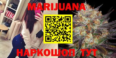 меф Ярославль