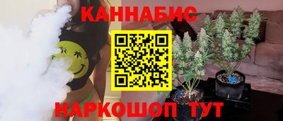 MDMA Premium VHQ Янаул
