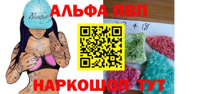 MDMA Premium VHQ Янаул