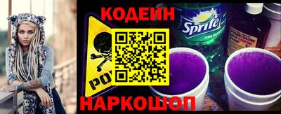 меф Ярославль