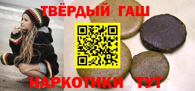 MDMA Premium VHQ Янаул