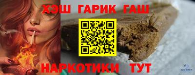 меф Ярославль