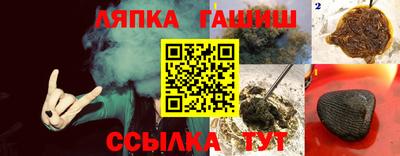 MDMA Premium VHQ Янаул