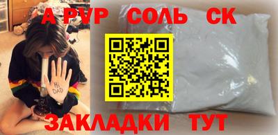 MDMA Premium VHQ Янаул