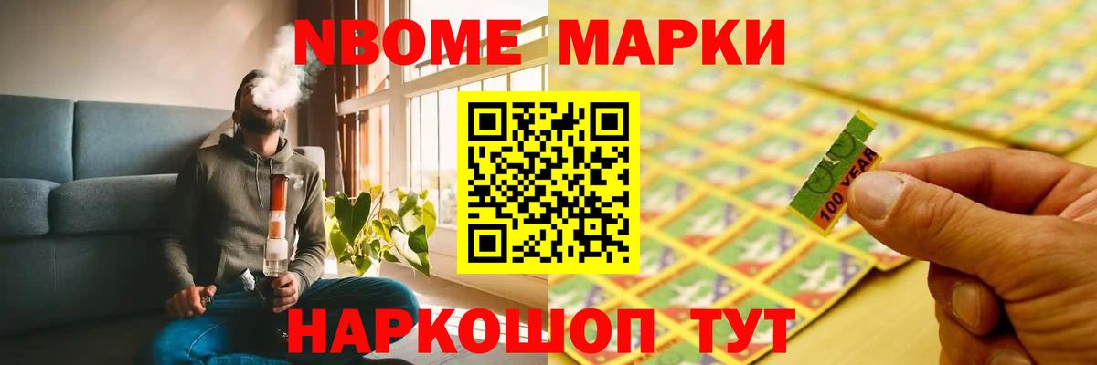 ЛСД экстази  Лсд 25 экстази кислота  Вход с VPN  Курганинск 