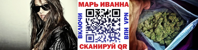 Бошки Шишки OG Kush  Курганинск 